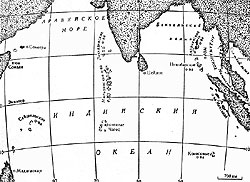 Карта островов Индийского океана